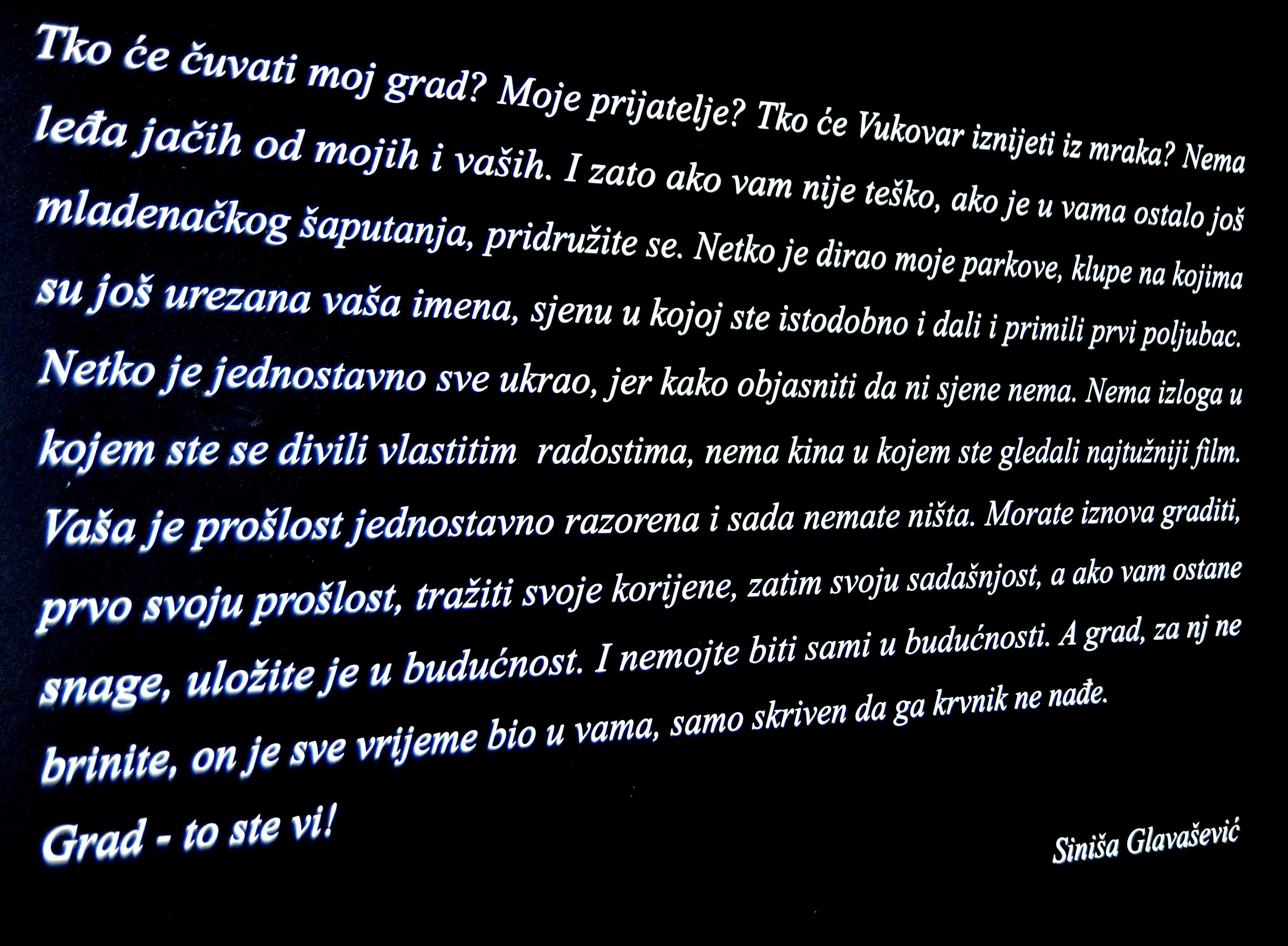 HKLD Vukovar 19 11 2016 319